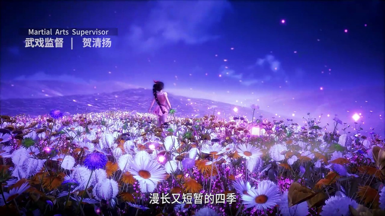 Soul Land - Episode 80 - subbed MultiLang EN, ZH, ID, MS, AR, JA, KO, PT, ES, VI