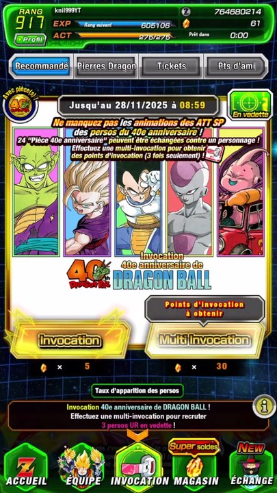 Mes invocations sur portail des 40 ans de Dragon Ball
