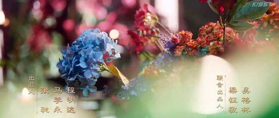 The Empress Dowager on a Second Spring (2025) Episode 7 | subtitle English