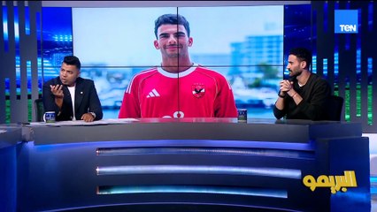 باسم مرسي: بيراميدز هو البطل الحقيقي للدوري المصري الموسم الماضي..وإسلام صادق يرد: الأهلي بطل الدوري