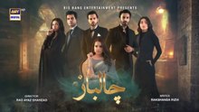 Chaalbaaz ep 30 Pakistani drama