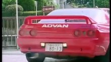 Shuto Kousoku Trial 4 - 1992 [FULL MOVIE ENG SUB]