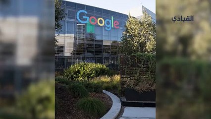 -غوغل- تعيد إحياء محطة نووية مغلقة لتشغيل مراكز بياناتها بالطاقة النظيفة