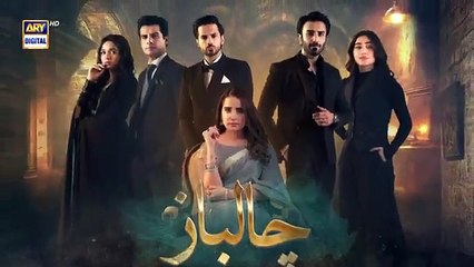 Chaalbaaz Episode 31 _ Teaser _ Saniya Samshad _ Hammad Shoaib _ Zoha Tauqeer _ ARY Digital