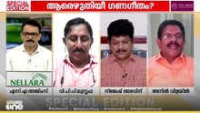 'ഭാരതത്തിന്റെ ദേശീയതയുടെ അടിസ്ഥാനത്തിൽ പ്രവർത്തിക്കുന്ന ഏക സംഘടന  RSS ആണ്'