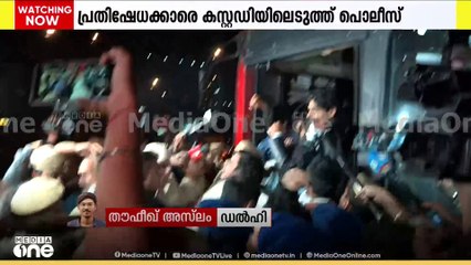 വായുമലിനീകരണം അതിരൂക്ഷം; ഡൽഹിയിൽ വൻ പ്രതിഷേധം