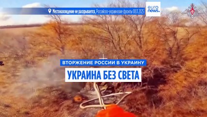 Субботний блэкаут в Киеве и Харькове, Украина атаковала объекты энергетики в двух областях РФ