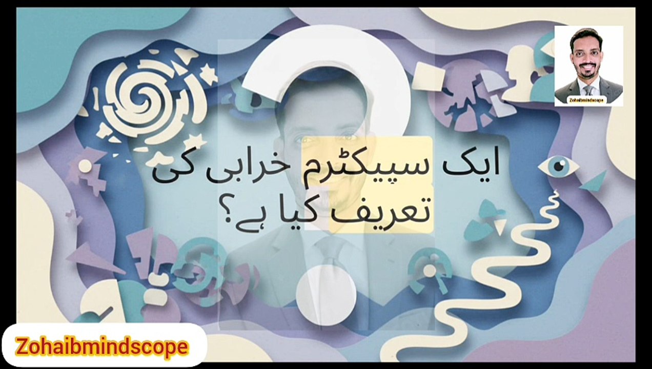 5 Signs of Schizophrenia Everyone Should Know