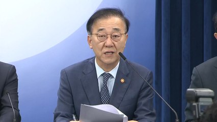 김윤덕 국토부 장관, 10·15 대책 '통계 누락 의혹' 경찰 고발돼 / YTN