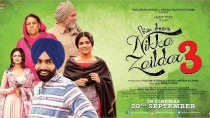 NIKKA ZAILDAR 3 Full Punjabi movie AMMY VIRK Bollywood Romantic drama movie ️