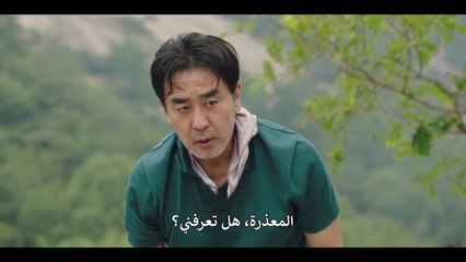 مسلسل حياة كيم المثالية الحلقة 6 مترجمة الكوري