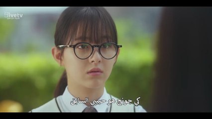 مسلسل أصابع الروح الحلقة 7 مترجمة الكوري