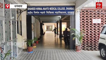 MBBS में नामांकन लेने वाली छात्रा का जाति प्रमाण पत्र निकला फर्जी, धोखाधड़ी के तहत कार्रवाई की तैयारी