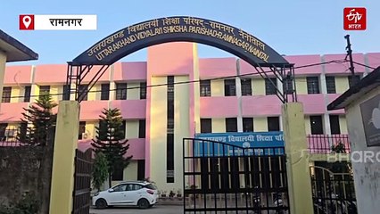 यूटीईटी परीक्षा परिणाम घोषित, इतने कैंडिडेट्स ने मारी बाजी, यहां चेक करें रिजल्ट