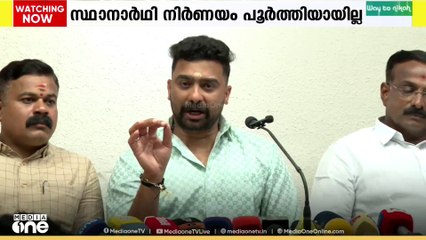 'സി. കൃഷ്ണകുമാർ വിഭാഗത്തെ മാത്രം ഉൾപ്പെടുത്തിയ പട്ടിക അംഗീകരിക്കില്ല';പാലക്കാട് BJPയിൽ ​തമ്മിലടി