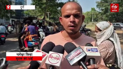 दो हजार के लिए ले ली जान, युवक की पिटाई से मौत, 12 दिन में 6 हत्या