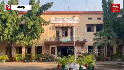 विदर्भात कडाक्याची थंडी, पुढील पाच दिवस कसे राहणार तापमान?