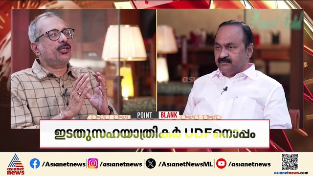 'തദ്ദേശ തെരഞ്ഞെടുപ്പിന് മുൻപ് യുഡിഫിലേക്ക് കൂടുതൽ മുന്നണികൾ വരും'; വിഡി സതീശൻ