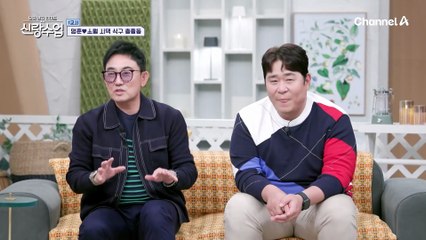 뮤지컬 배우들과 직접 만난 명훈♥소월?! 눈에서 꿀이 뚝뚝 떨어지는 소월...