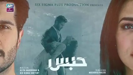 Habs" | Ushna Shah | Feroze Khan | Ayesha Omar | ARY Zindagi Drama