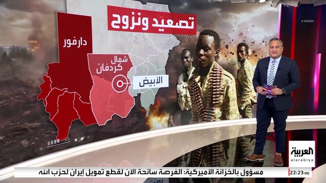 خوفا من مصير الفاشر.. نزوح كامل لأهالي بابنوسة من حصار الدعم السريع