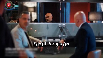 مسلسل ورود وذنوب الحلقه 6 اعلان 2 مترجم للعربيه،خطة بيراك الخطير