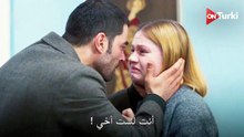 مسلسل ولي العهد الحلقة 10 مترجمة