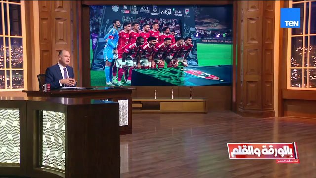 الاهلي بيفوز بالحكام..رد ناري من الديهي لمن يروج هذه الاكاذيب..لست محايدا انا مشجع أهلاوي