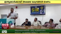 പ്രവാസികൾക്കായി അക്ഷയ സേവ കേന്ദ്രങ്ങൾ ആരംഭിക്കണമെന്ന് ആവശ്യം