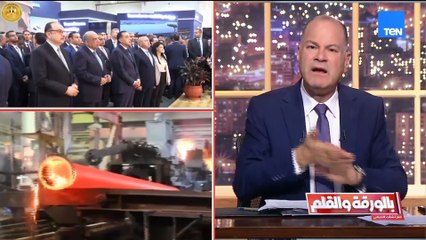 ...الديهي: نحن نرتكب جريمة مكتملة الأركان في حق المشروع الوطني، والسبب