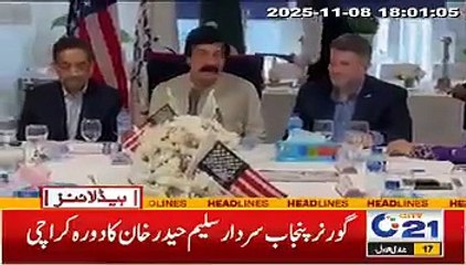 Governor Punjab Sardar Salim Haider Khan joined a group discussion in Karachi with U.S. Consul General Charles Goodman.