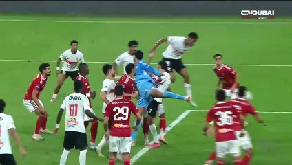 هدف سيف الدين الجزيري الملغي أمام الأهلي فى نهائي كأس السوبر المصري 2025