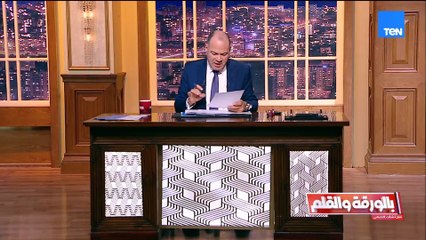 الديهي يكشف أخر تطورات الاوضاع بالسودان:  قلبي مع السودان المكلوم الذي ينزف والناس لا تنتبه