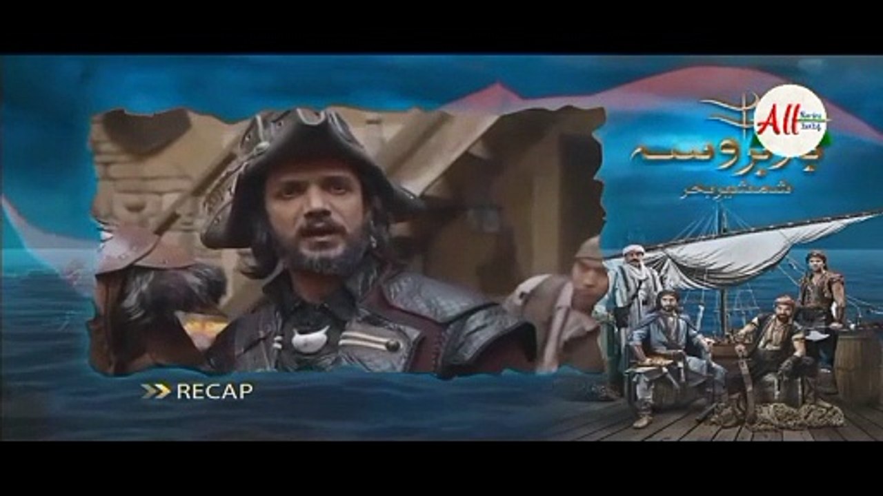 Barbarossa Episode 95 in Urdu Dubbed | 16 - Oct - 2025 | All Series 2024