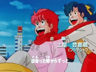 ハイスクール奇面組（1985）ep-00052