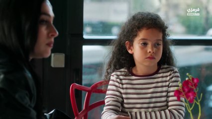 مسلسل ورود وذنوب الحلقة 5 الخامسة مترجمة  القسم 1 HD