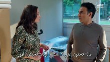 مسلسل المحتالون الحلقة 5 مترجم