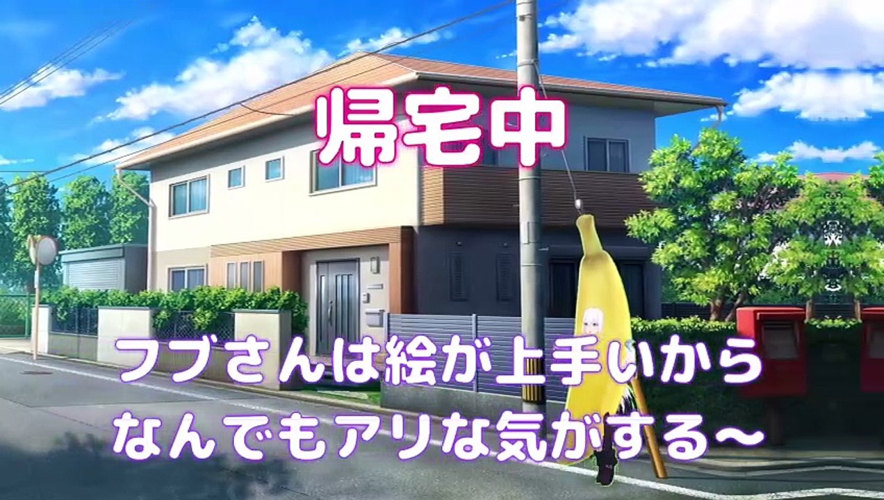 【しらかミーム】フブキがホロカを手書きで作成して鬼コンボを生み出してしまう話【ホロライブ】 #hololive #ホロライブ #shirakameme #白上フブキ