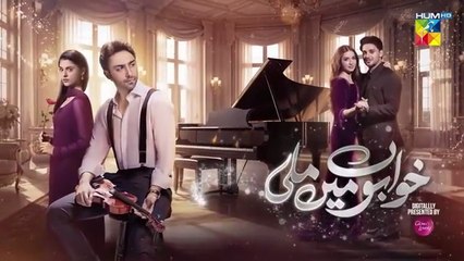 Khwabon Mein Mili Mega Episode 1 Part 1 | 09_Nov_2025 | Pakistani Drama