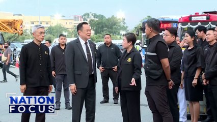 เตือน ปทุมฯ-นนทบุรี น้ำเพิ่มสูง | เนชั่นโฟกัส | 10 พ.ย. 68 | PART 1