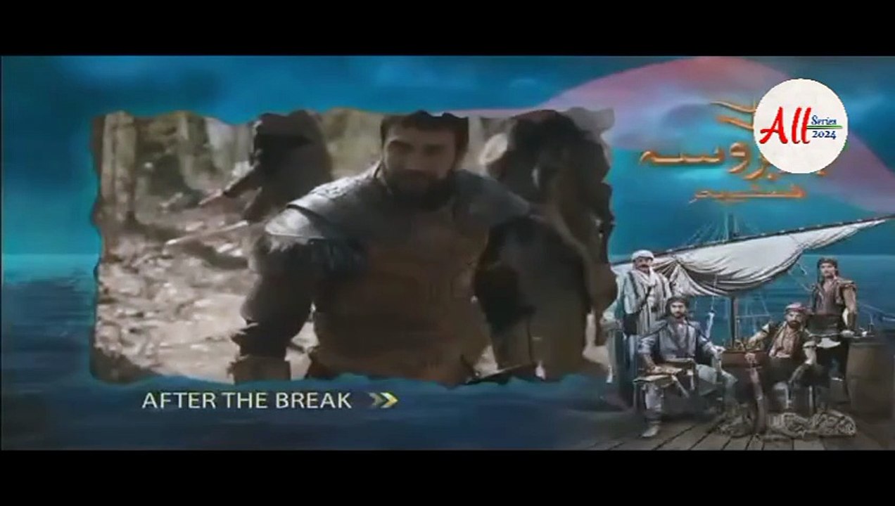 Barbarossa Episode 98 in Urdu Dubbed | 22 - Oct - 2025 | All Series 2024