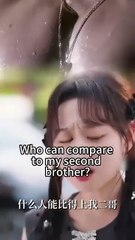 [Hot 2025🔥] I hastily marries stranger ...not knowing he’s friend’s ruthless CEO brother who loved me for years