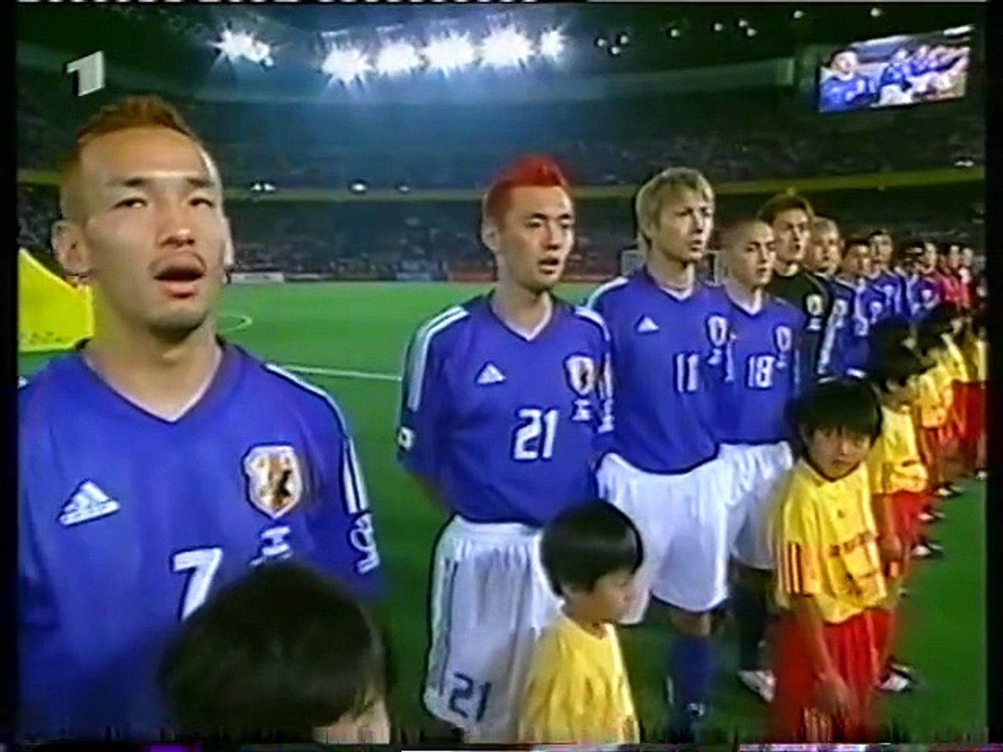 2002 FIFA World Cup - Japan v. Russia - Vídeo Dailymotion
