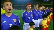 2002 FIFA World Cup - Japan v. Russia