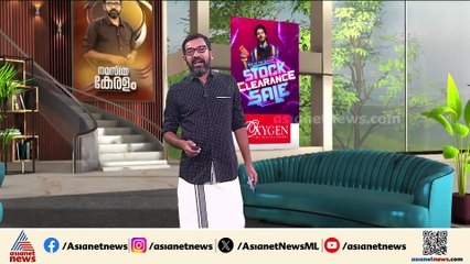 നിലവിൽ സംസ്ഥാനത്തെ ത്രിതല പഞ്ചായത്തുകളുടെ ഭരണം ആർക്കൊക്കെയെന്ന് നോക്കാം