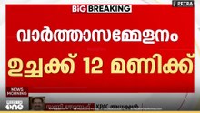 'ഏറ്റവും മികച്ച സ്ഥാനാർഥികളെ ഏറ്റവും വേ​ഗത്തിൽ പ്രഖ്യാപിച്ചത് കോൺ​ഗ്രസ്': സണ്ണി ജോസഫ്