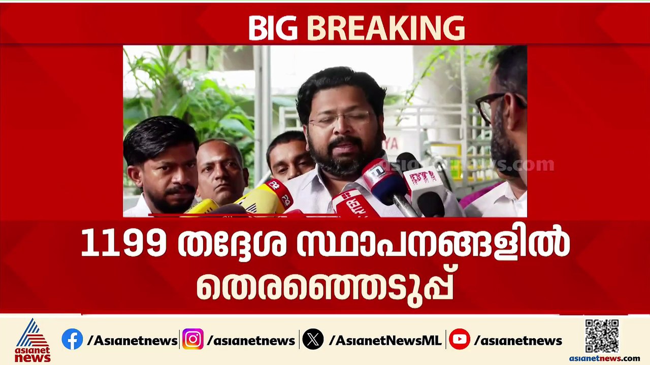 തദ്ദേശ തെരഞ്ഞെടുപ്പ്:'BJPയുടെ പ്രാതിനിധ്യം നിലവിലുള്ളതിനേക്കാൾ നാലിരട്ടി വർദ്ധിക്കും';ബി ഗോപാലകൃഷ്ണൻ