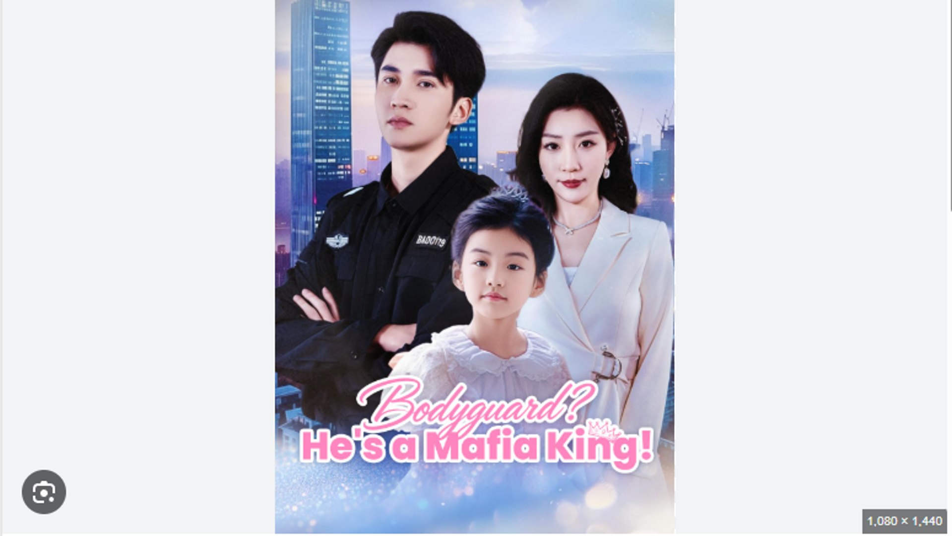 Bodyguard He's a Mafia King Chinese Drama - ENGLISH SUB