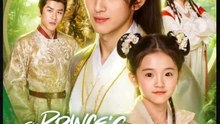 The Prince's Little Lucy Charm Chinese Drama - ENGLISH SUB
