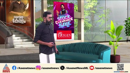 ബിഹാറിൽ രണ്ടാംഘട്ട പോളിംഗ് നാളെ; പ്രതിപക്ഷ വോട്ടർമാരെ തടഞ്ഞുവയ്ക്കാൻ ശ്രമമെന്ന് തേജസ്വി